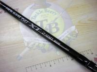 ホリデー磯XT 2-450