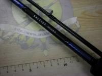 ソルティスト SQ-76LB-S