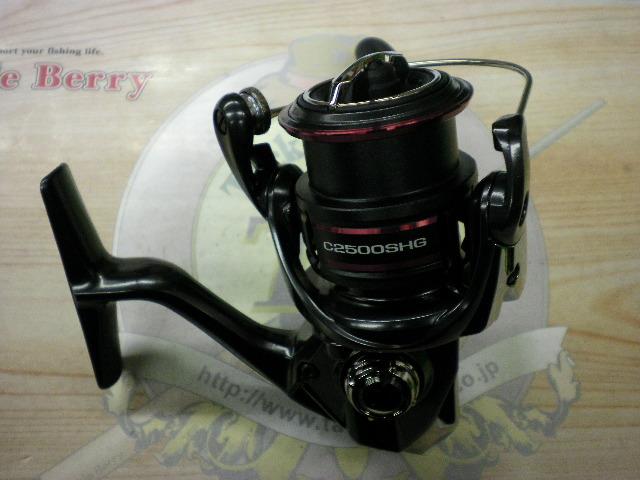 20ヴァンフォード C2500SHG