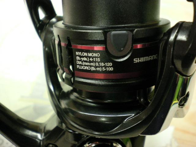 20ヴァンフォード C2500SHG