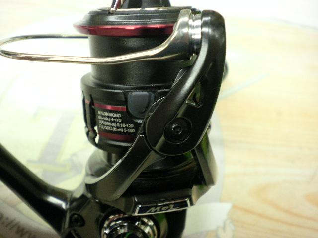 20ヴァンフォード C2500SHG