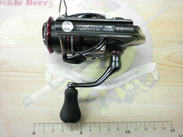 20ヴァンフォード C2500SHG
