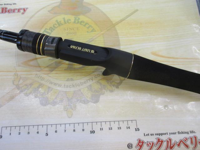 スタンドアウト SOC610M