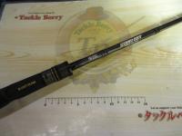 スタンドアウト SOC610M