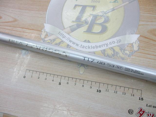 BB-Xラリッサ T1.7 48-53NZ｜＠ベリーネット 日本最大新品中古釣具WEB