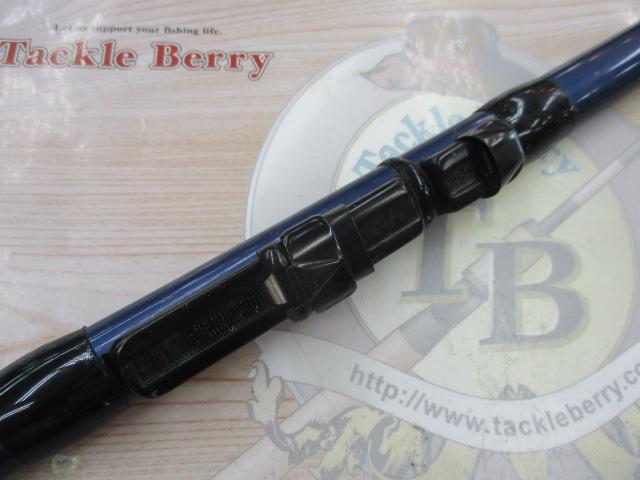 カーボンホリデー磯HG 1.5-540