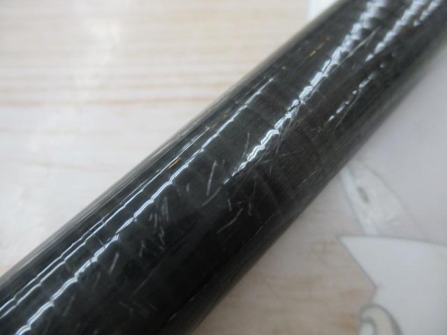 カーボンホリデー磯HG 1.5-540