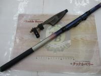 カーボンホリデー磯HG 1.5-540