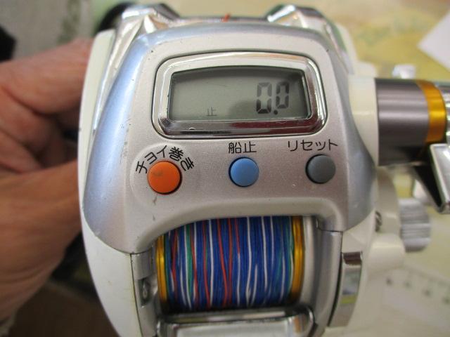 レオブリッツ 150