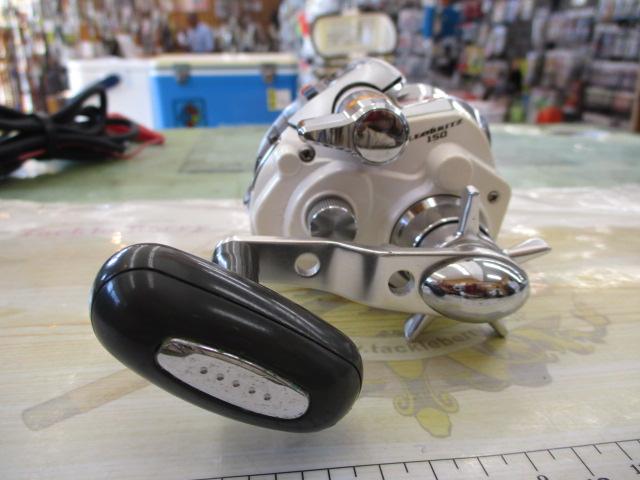 レオブリッツ 150