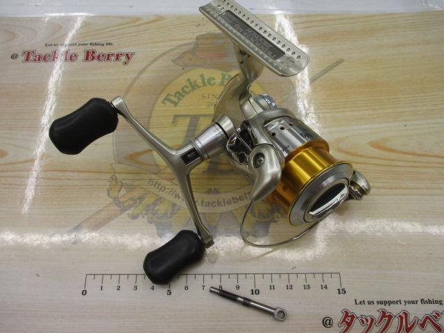 06ツインパワーMg 2500SDH