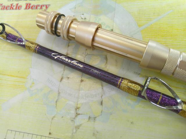 グラスラム210MH