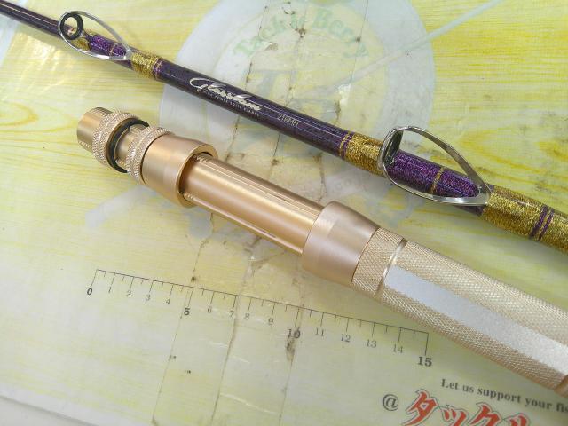 グラスラム210MH