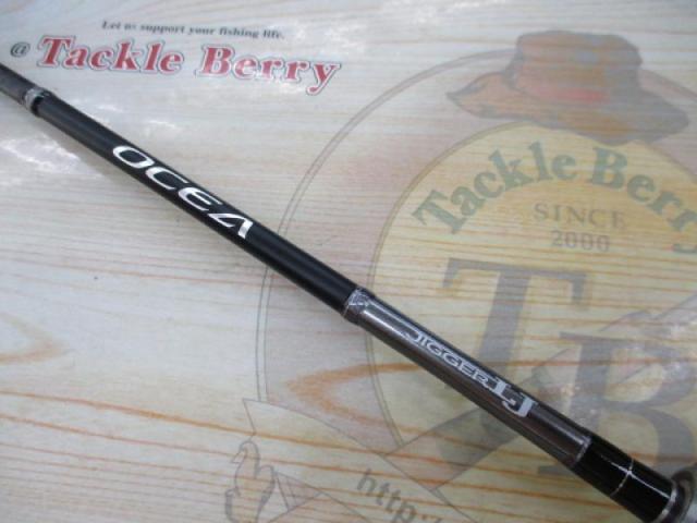 オシアジガーLJ S62-1/FS