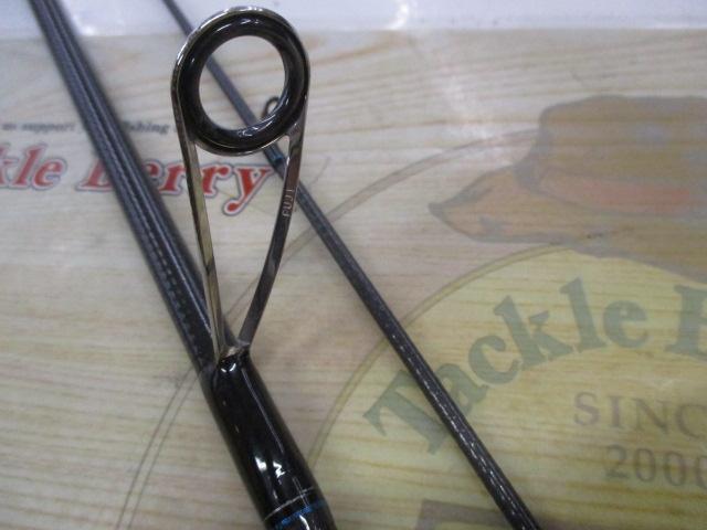 エメラルダス 86ML