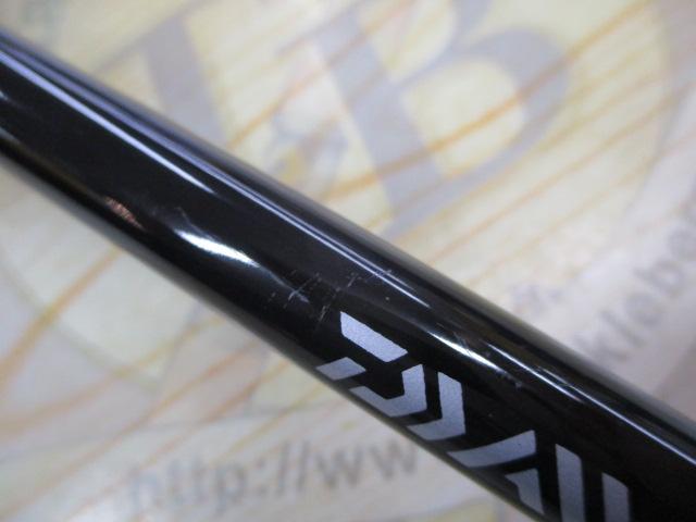 エメラルダス 86ML