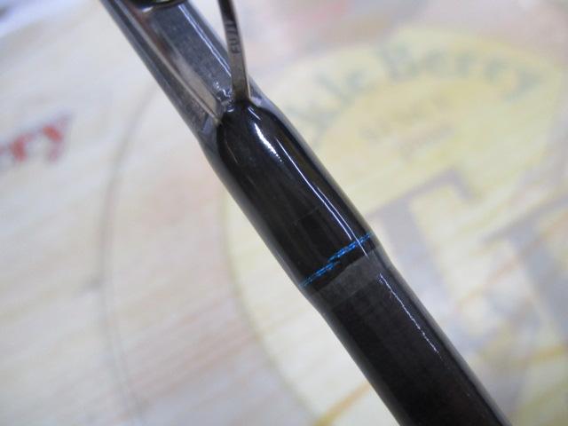 エメラルダス 86ML