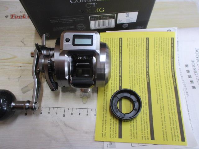 24オシアコンクエストCT 301MG