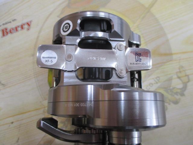 24オシアコンクエストCT 301MG