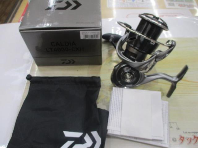 25カルディア LT4000-CXH