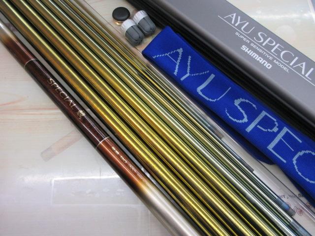 スペシャル競 早瀬 90NV