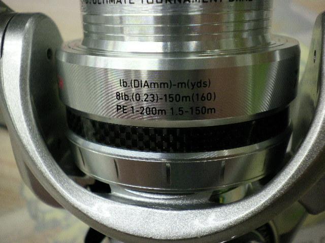 11カルディア 2508R-SH