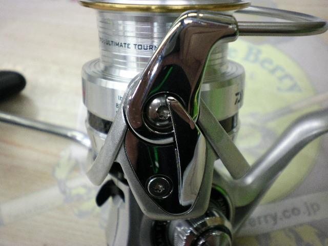 11カルディア 2508R-SH