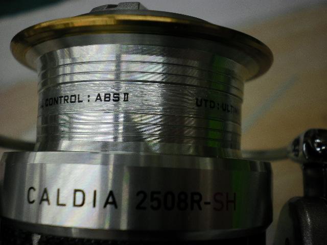 11カルディア 2508R-SH