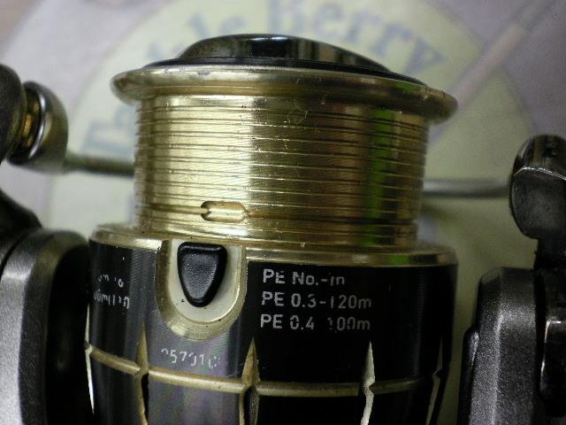 18レガリス LT1000S