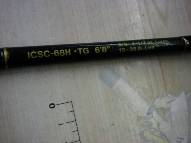 インスパイア ICSC-68H.TG