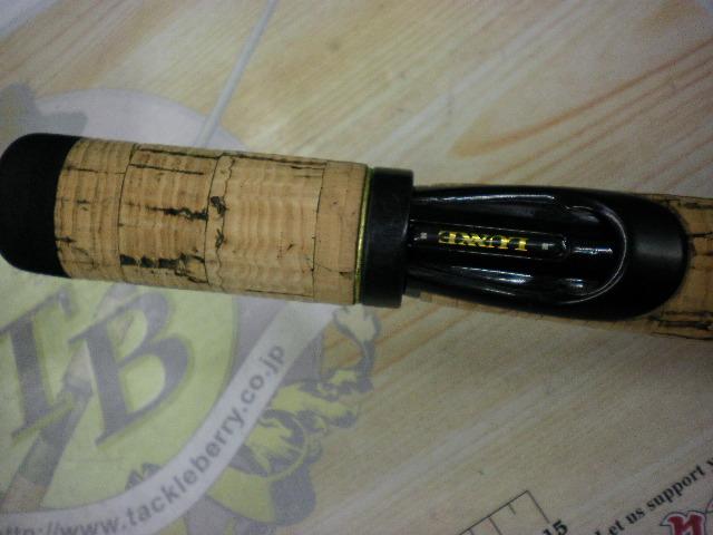 ラグゼカマー 354S