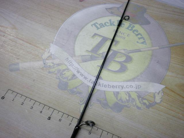 ラグゼカマー 354S