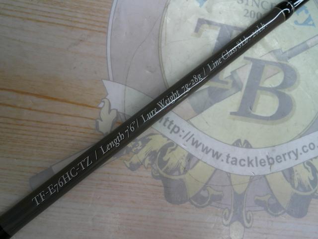 トラウトファイナリスト エクスプローラー TF-E76HC-TZ (BR-M60 SOW)