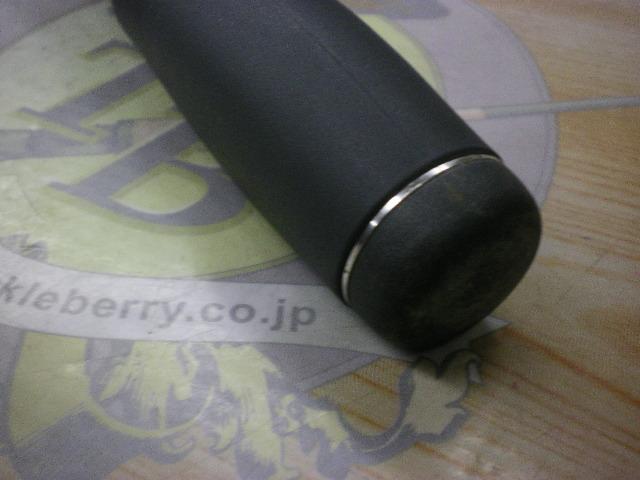 サーフキャスト 425DX-T