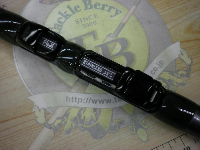 サーフキャスト 425DX-T