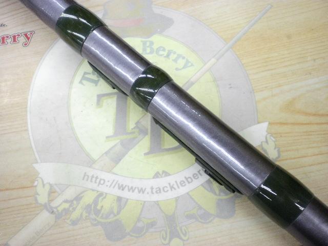 サーフキャスト 425DX-T