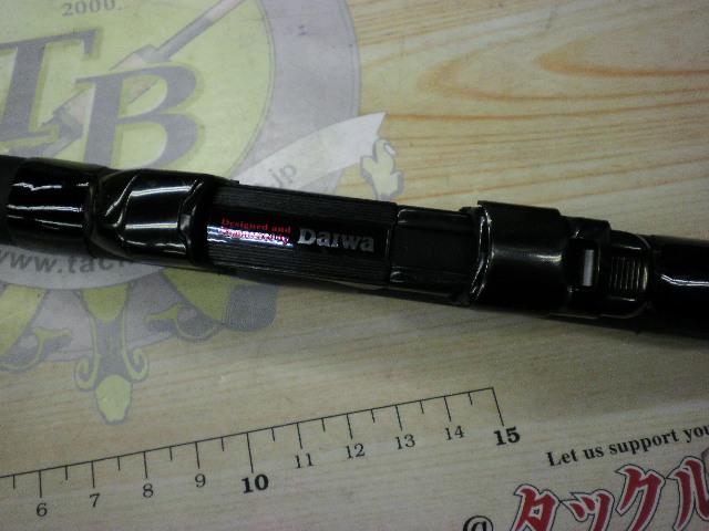 磯潮VJハード 1.5-45M