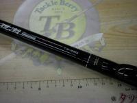 磯潮VJハード 1.5-45M