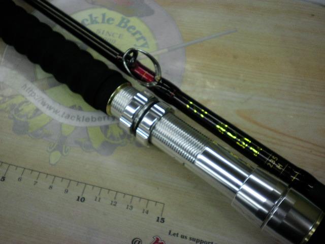 船匠 ハイパー落とし込み235