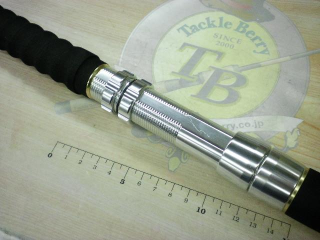 船匠 ハイパー落とし込み235