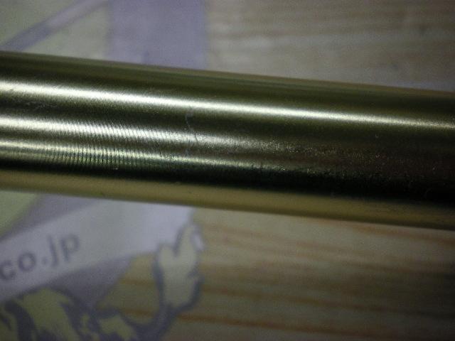 船匠 ハイパー落とし込み235