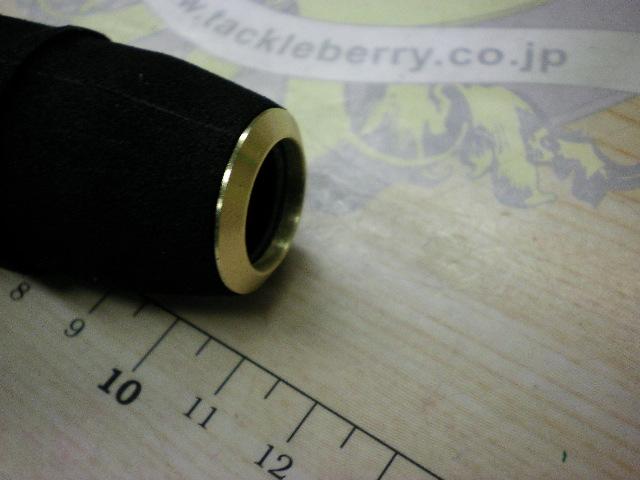 船匠 ハイパー落とし込み235