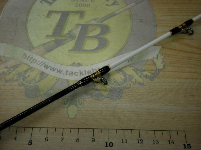 船匠 ハイパー落とし込み235