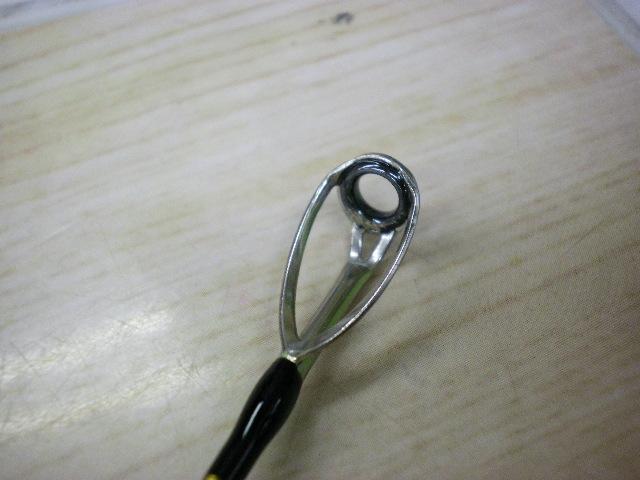 船匠 ハイパー落とし込み235