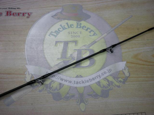 ホリデーマリン 64 30-270