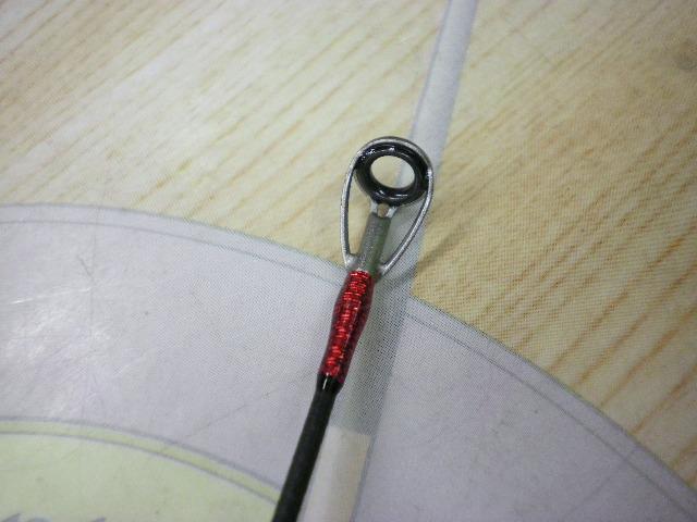 ホリデーマリン 64 30-270