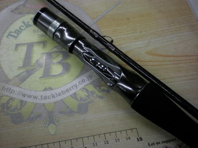 セフィアエクスチューンメタルスッテ B605L-GS