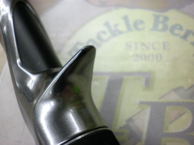 セフィアエクスチューンメタルスッテ B605L-GS