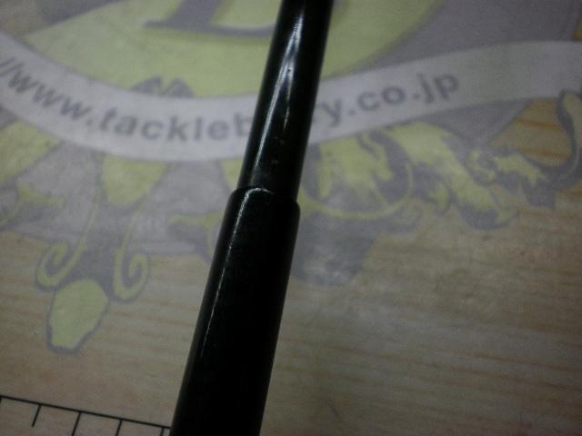 純世紀マゴイ540