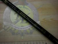 純世紀マゴイ540